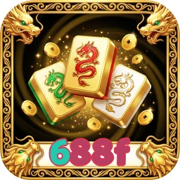 688f