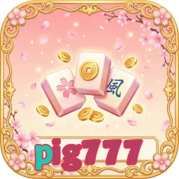 pig777